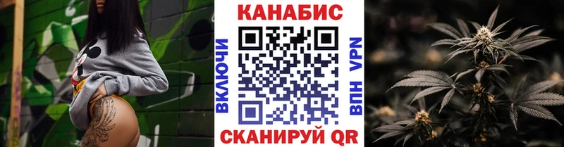 Какие есть наркотики Сунжа МАРИХУАНА  APVP  Меф мяу мяу 