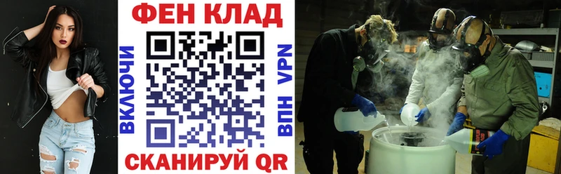 дарнет шоп  Сунжа  АМФЕТАМИН 97% 