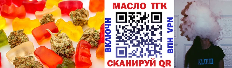 даркнет сайт  Сунжа  Cannafood конопля 