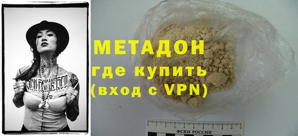 винт Алексин