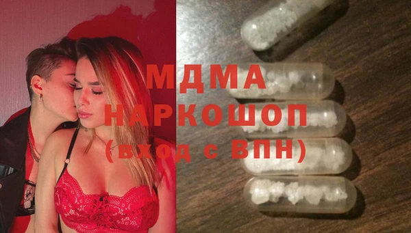 винт Алексин
