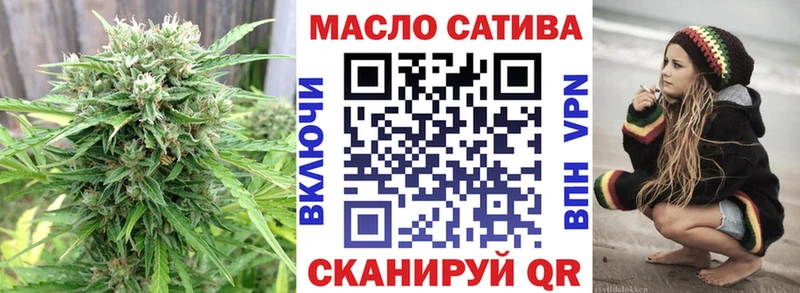 Дистиллят ТГК вейп  нарко площадка как зайти  Сунжа  закладки 